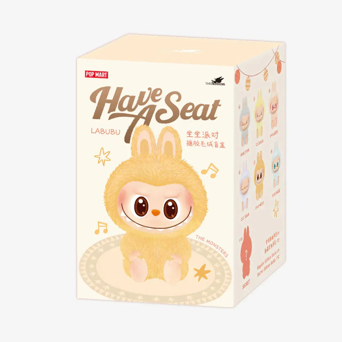 Labubu Mix & Match Bundle - Mystery Boxes