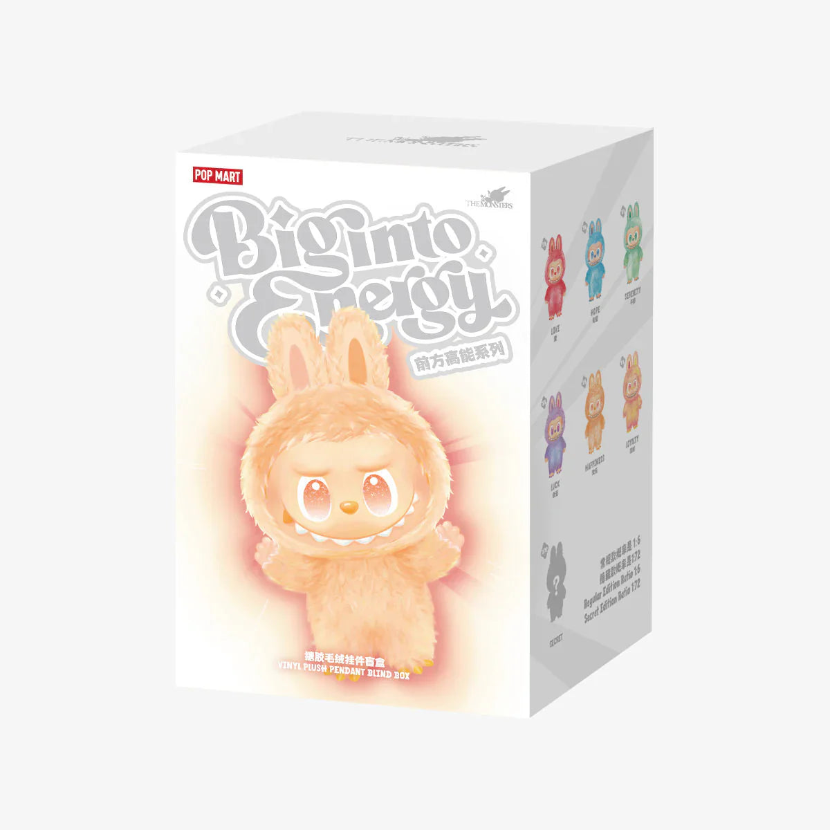 Labubu Mix & Match Bundle - Mystery Boxes